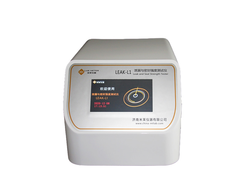 泄漏與密封強度測試儀